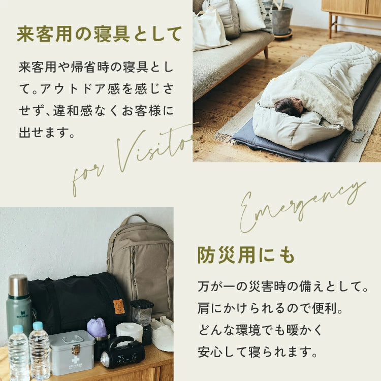 Nuuca Sleep Max