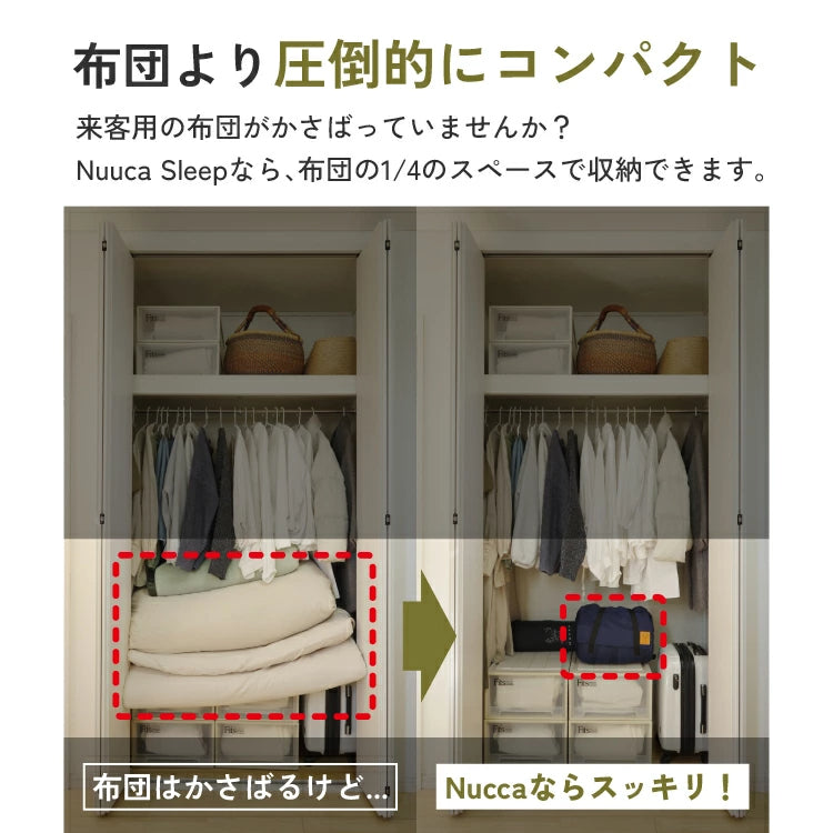 Nuuca Sleep