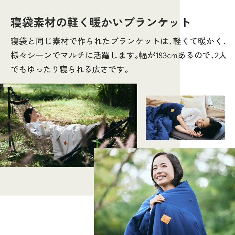 Nuuca Sleep Max – Nuuca Online