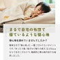 Nuuca Sleep Max