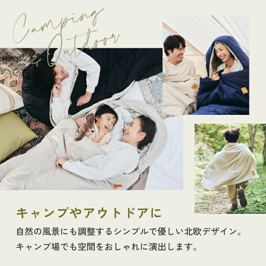 Nuuca Sleep Max
